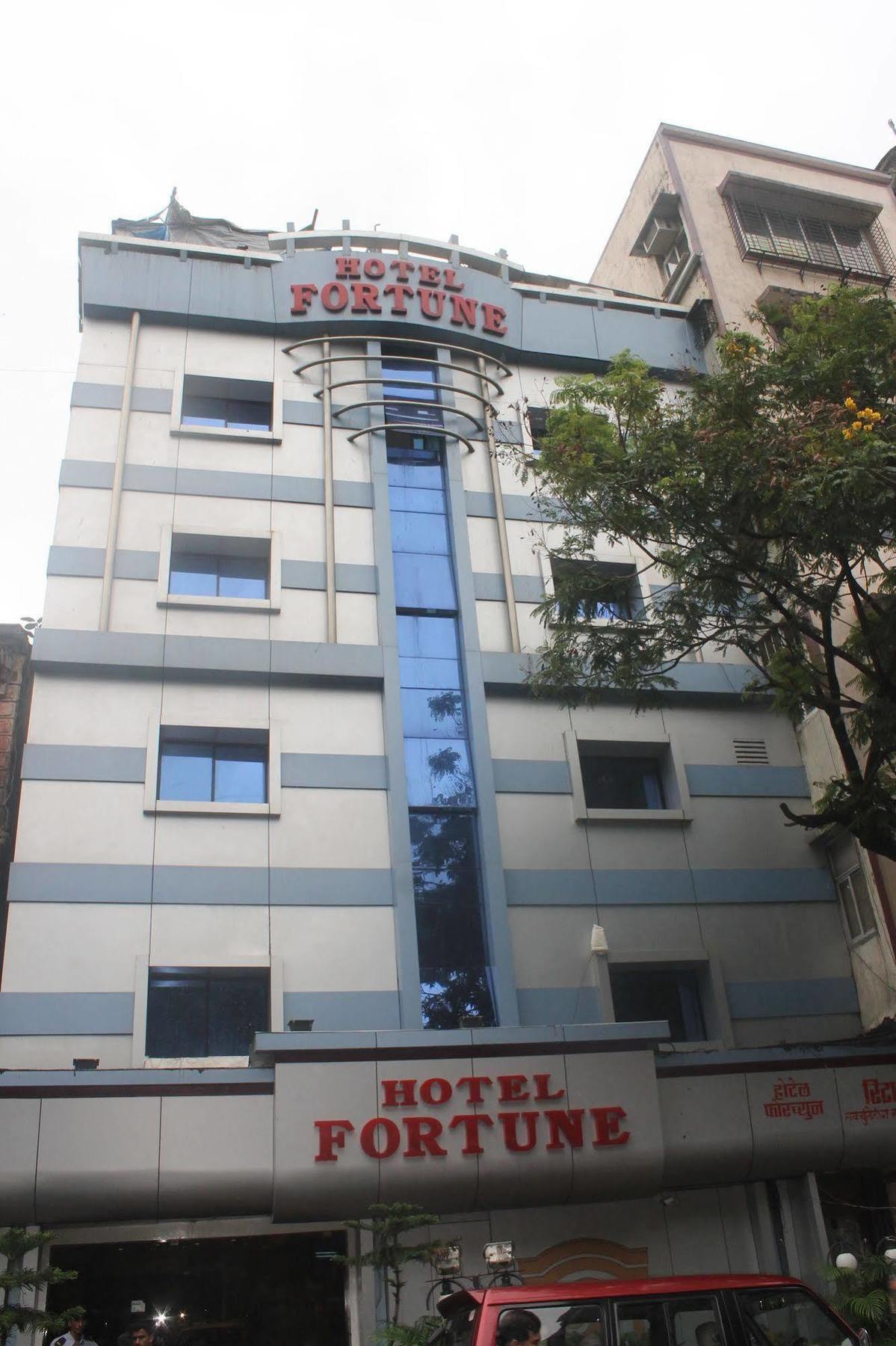 Hotel Fortune Bombaj Zewnętrze zdjęcie
